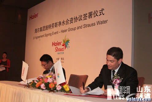 www.chinainfoseek.com__xin_4231007271253453619813.jpg