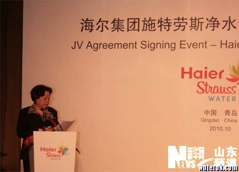 www.chinainfoseek.com__xin_38310072713055311551719.jpg