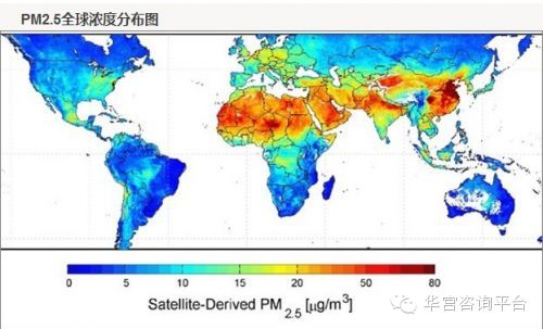 PM2.5-4.jpg