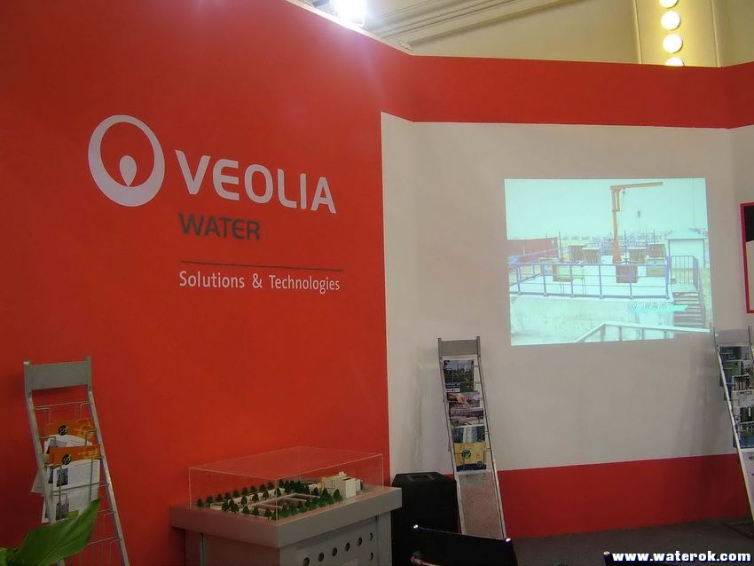 veolia-0001.JPG