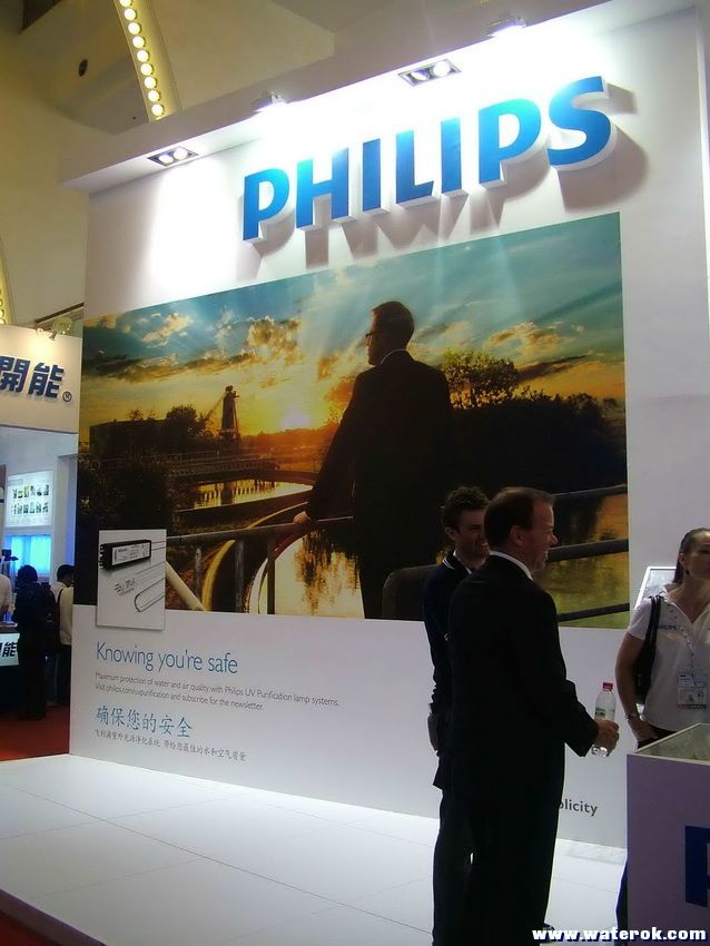 philips001.JPG