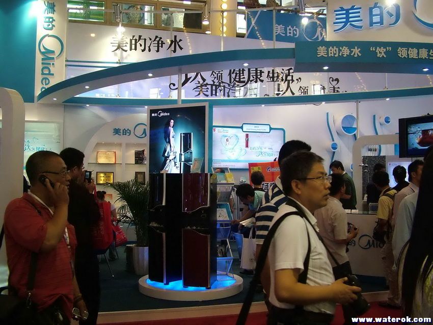 midea-0001.JPG