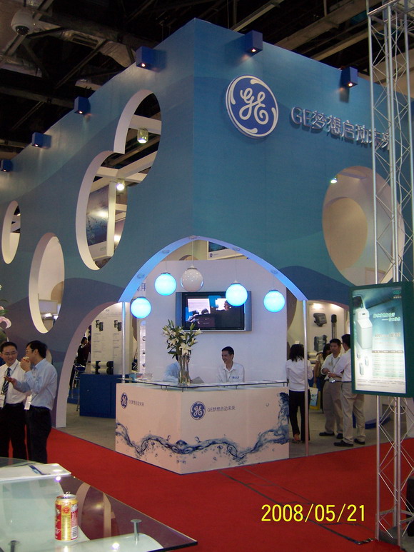 GE-2.JPG