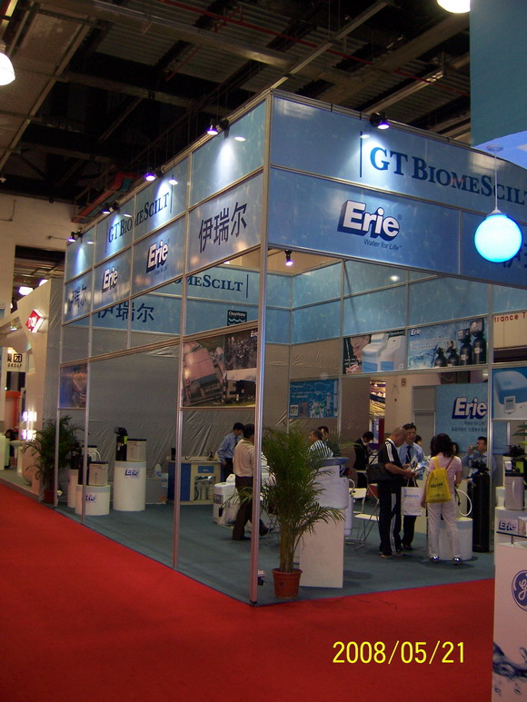 Erie-1.JPG