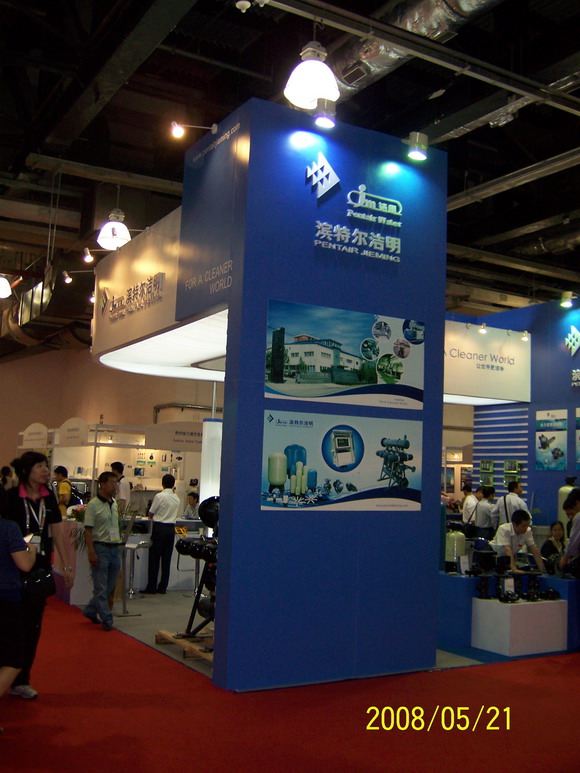 洁明-1.JPG