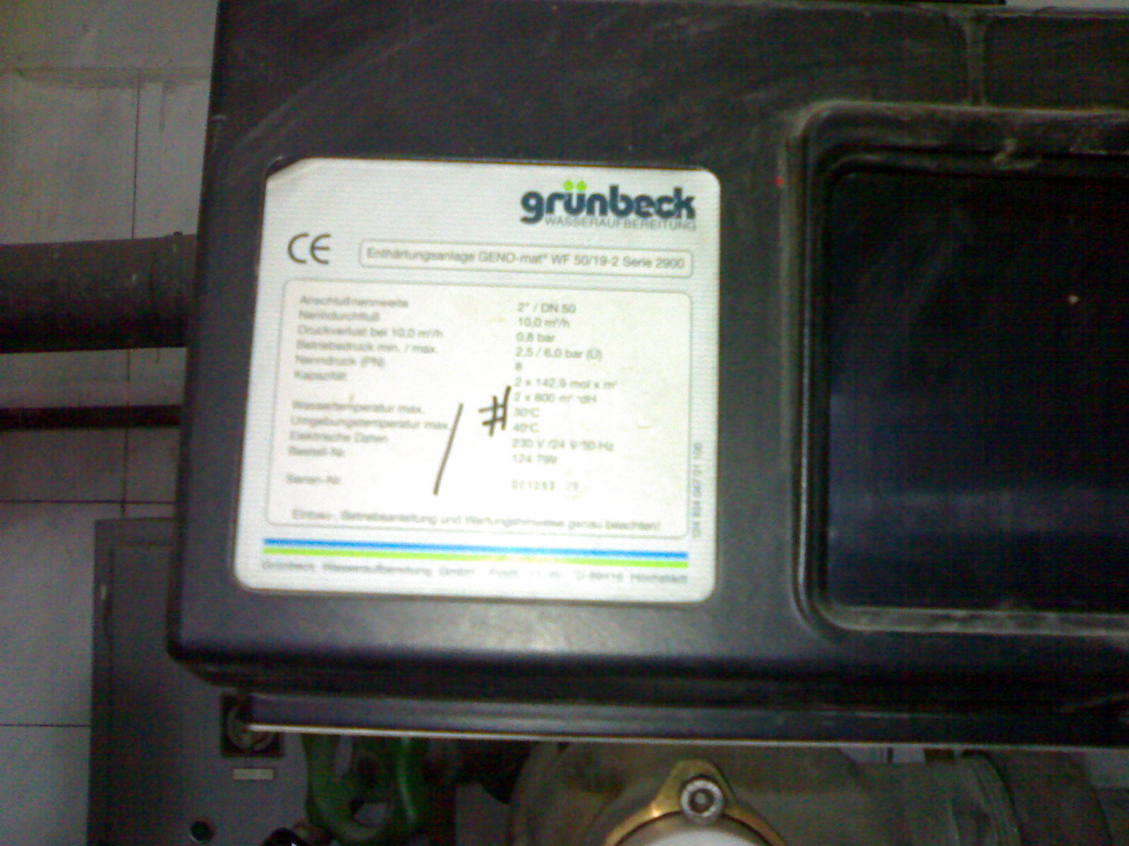 20071120449.jpg
